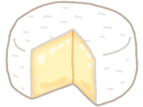チーズのカビは、なぜ安全？
